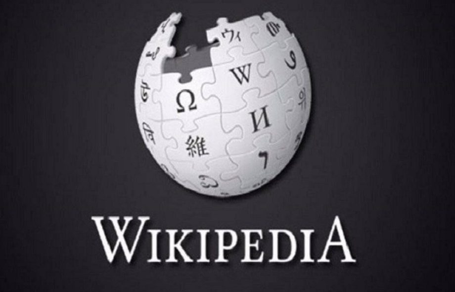 top wikipedia page