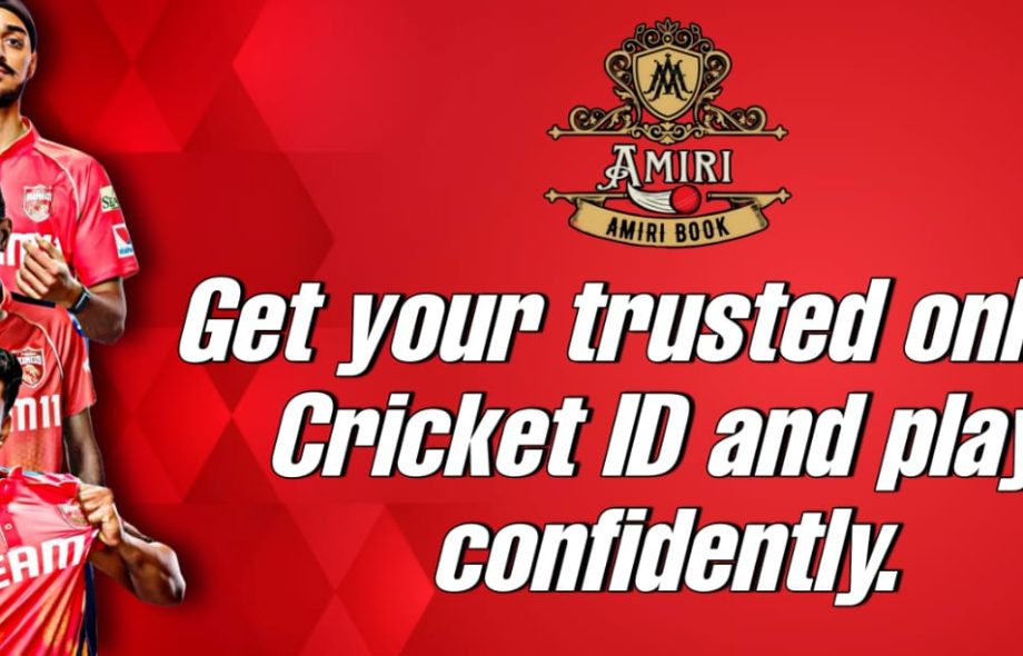 trusted online betting id