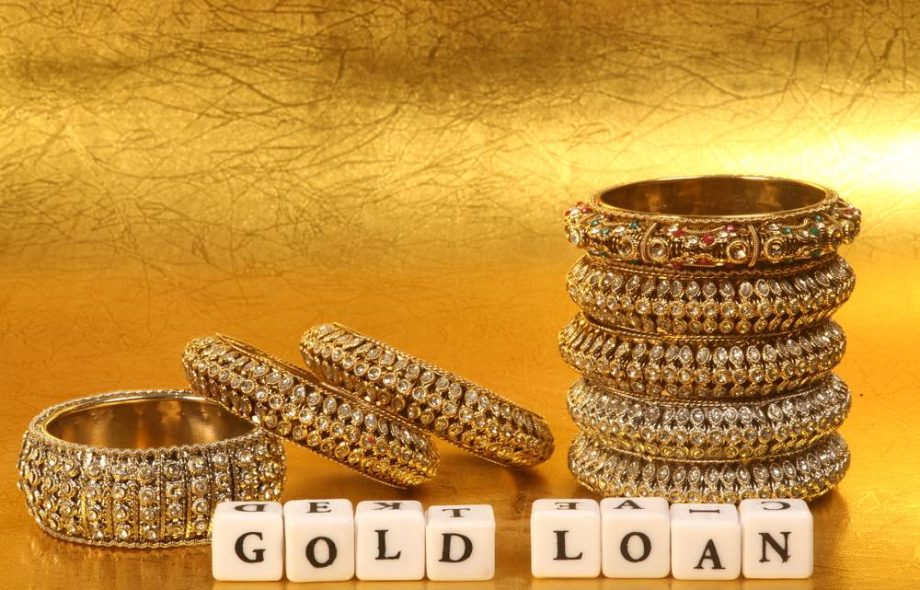 gold loan in Dindigul